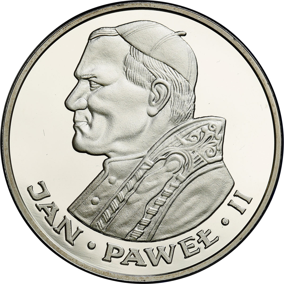 PRL. 100 złotych 1986 Jan Paweł II, stempel lustrzany – RZADKIE